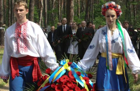 Bykivnia Graves commemoration Kiev, Ukraine eastern europe communism