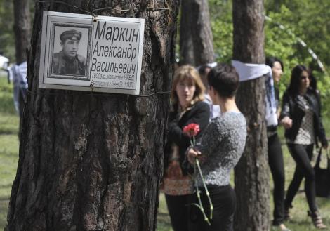 Bykivnia Graves victim  massacre Kiev Ukraine eastern europe communism